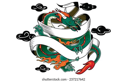 Dragon with banner wrapped around then surrounded by black clouds./Dragon/Dragon Tattoo