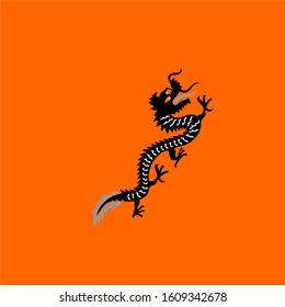 dragon black simple vector art