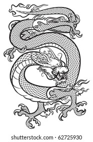 Dragon black and white. Original vector artwork inspired with traditional Chinese and Japanese dragon arts.