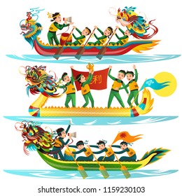 Dragon boat colorful flat set vector illustration