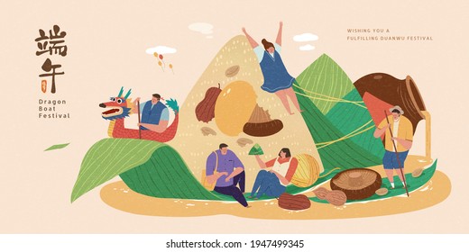 Dragon boat festival banner. Asian people doing various activities at rice dumplings. Concept of celebrating the holiday and enjoying zongzi. Duanwu holiday written in Chinese.