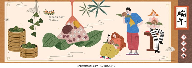 Dragon boat festival banner with friends enjoying zongzi together, Happy Duanwu festival written in Chinese calligraphy