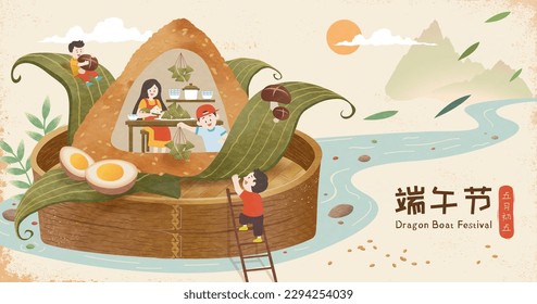 Cartel del festival Dragon Boat. Gigante zongzi cocina a vapor con imagen de niños ayudando a mamá a prepararse para las vacaciones. Texto: Feliz feriado de Duanwu. 5 de mayo.