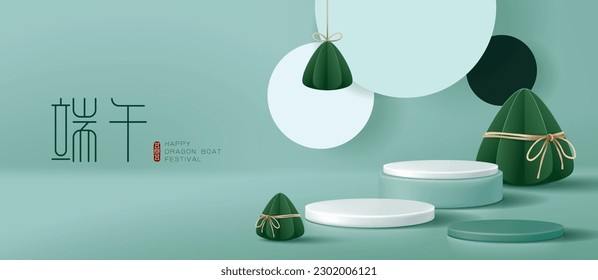 Dragon boat festival banner for product demonstration. Green pedestal or podium with sticky rice dumplings on green background. Translation: Dragon boat festival and May 5.