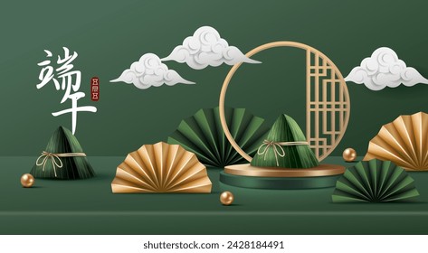 Dragon boat festival banner for product demonstration. Green pedestal or podium with sticky rice dumplings and cloud on green background. Translation: Dragon boat festival and May 5.