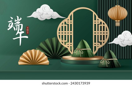 Dragon boat festival banner for product demonstration. Green pedestal or podium with sticky rice dumplings and cloud on green background. Translation: Dragon boat festival and May 5.