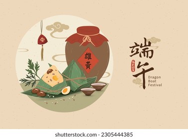 Dragon Boat Festival banner and rice dumplings with realgar wine, fragrance sachets vector illustration. Chinese translation:  Duanwu Festival.
