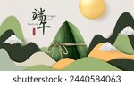 Dragon boat festival banner with sticky rice dumplings and mountain on beige background. Vector illustration for banner, poster, flyer, advertisement. Translation: Dragon boat festival and May 5.