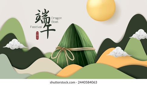 Dragon boat festival banner with sticky rice dumplings and mountain on beige background. Vector illustration for banner, poster, flyer, advertisement. Translation: Dragon boat festival and May 5.