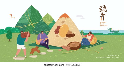 Dragon boat festival banner. Young Asian people enjoying a rice dumpling picnic, with giant wrapped zongzi located aside. Duanwu holiday name written in Chinese