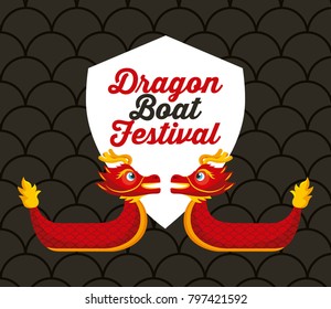 dragon boat festival card geeting celebration party