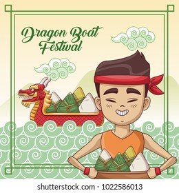 Dragon boat festival cartoon design