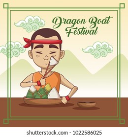 Dragon boat festival cartoon design