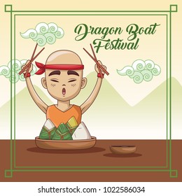 Dragon boat festival cartoon design