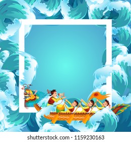 Dragon boat festival colorful poster vector illustration
