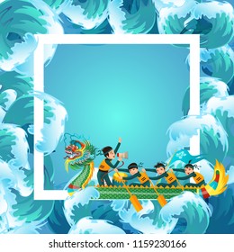 Dragon boat festival colorful poster vector illustration
