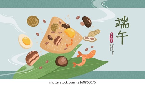 Dragon Boat Festival with delicious rice dumpling (Zongzi) vector illustration. Chinese translation and seal means: Duanwu Festival, 5th of May Lunar calendar.