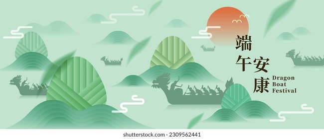 Dragon Boat Festival design with dragon boat and rice dumplings vector illustration. Chinese translation: Good luck for Dragon Boat Festival.