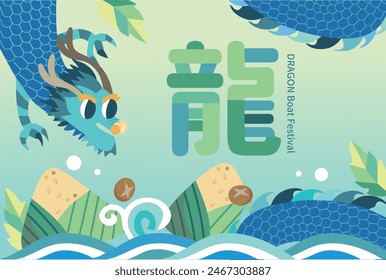 Dragon Boat Festival design with dragon boat and rice dumplings vector illustration. Chinese translation: Good luck for Dragon Boat Festival.