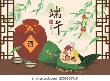 Dragon Boat Festival design. Sticky rice dumpling and realgar wine and bamboo leaf landscape illustration. Chinese translation:  Duanwu Festival, 5th May in the lunar calendar.