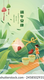 Dragon Boat Festival girl making tea illustration poster with rice dumplings