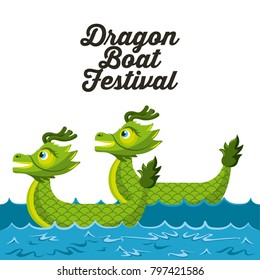 dragon boat festival with green dragons in sea poster