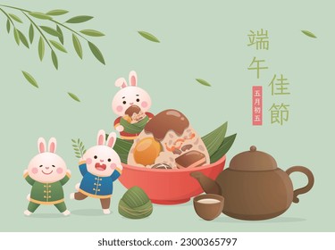 Dragon Boat Festival greeting card design, delicious zongzi with cute rabbit mascot and teapot, Chinese translation: Dragon Boat Festival