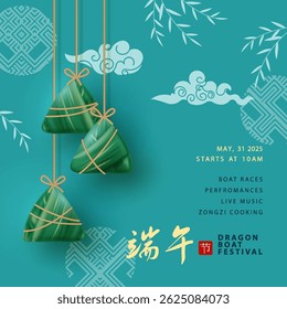 Cartão comemorativo do Festival do Barco Dragão. Conceito de comemorar o feriado e desfrutar de zongzi. Pendurando bolinho de arroz de desenho animado. Texto chinês - Festival do Barco Dragão