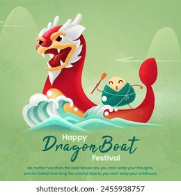 Dragon Boat Festival saludos Plantilla de diseño