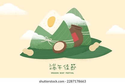 Dragon Boat Festival hand drawn illustration of zongzi. Chinese title means dragon boat festival.