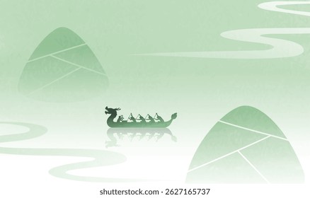 Dragon Boat Festival horizontal illustration zongzi and dragon boat silhouette