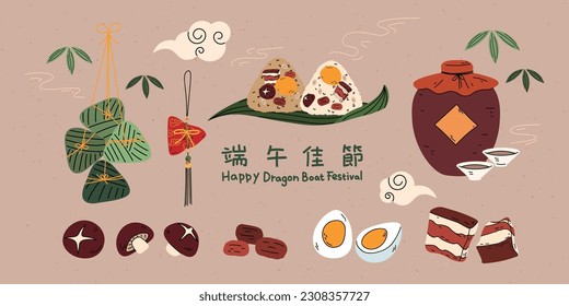 Dragon Boat Festival icons and elements. Duanwu festival decorations. Cute hand drawn trendy vector illustrations. All elements are isolated. Translation: Dragon Boat Festival.