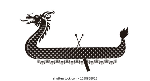 Dragon boat festival illustration