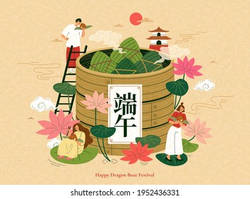 Dragon Boat Festival illustration. Asian people enjoy traditional rice dumpling around a giant bamboo steamer. Duanwu festival written in Chinese.