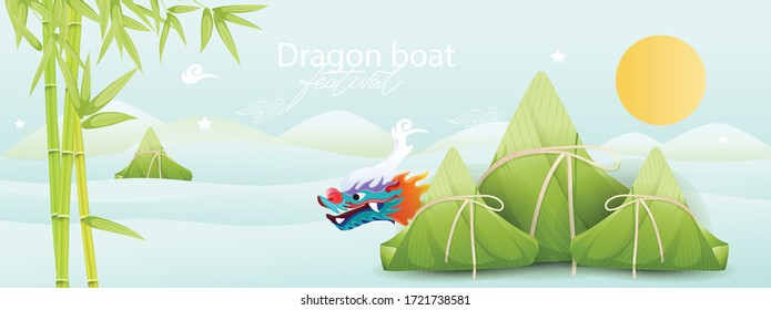 Dragon Boat Festival illustration. Chinese text means let's celebrate the dragon boat festival
