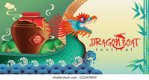 Dragon Boat Festival illustration. Concept of celebrating the holiday and enjoying zongzi.