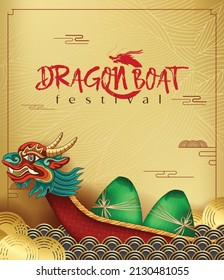 Dragon Boat Festival illustration. Concept of celebrating the holiday and enjoying zongzi.