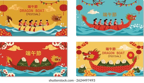 Festival do Barco do Dragão (端午節) Conjunto de Ilustração: Tradição e Celebração