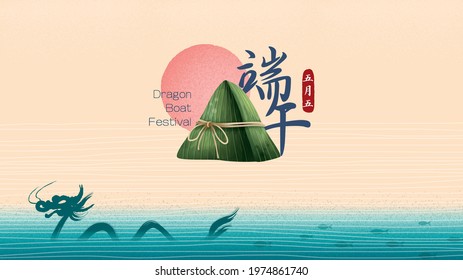 Dragon boat festival illustration with sticky rice dumpling and dragon. Vector illustration for banner, poster, flyer, invitation, discount. Translation: Dragon boat festival and May 5.