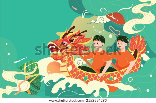 Dragon Boat\
Festival people are racing dragon boat with waves and zongzi in the\
background, vector\
illustration