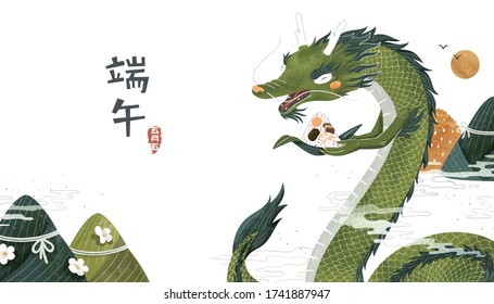 Dragon Boat Festival Poster, With Cute Chinese Dragon Holding Delicious Rice Dumpling, Chinese Translation: Duanwu, 5th May In Lunar Calendar