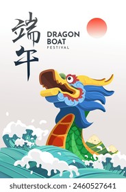 Dragon Boat Festival Poster Design with Chinese Zodiac Symbol Vector Illustration. Social Media Post, Banner Template 