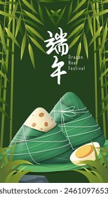 Diseño de póster del Festival del Bote del Dragón con la Ilustración vectorial china del símbolo del zodiaco. Publicación en medios sociales, Plantilla de Anuncio 