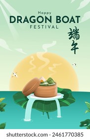 Dragon Boat Festival Poster Design with Chinese Zodiac Symbol Vector Illustration. Social Media Post, Banner Template 