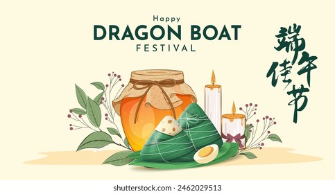 Diseño de póster del Festival del Bote del Dragón con la Ilustración vectorial china del símbolo del zodiaco. Publicación en medios sociales, Plantilla de Anuncio 