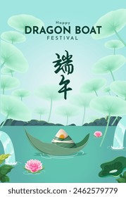 Dragon Boat Festival Poster Design with Chinese Zodiac Symbol Vector Illustration. Social Media Post, Banner Template 