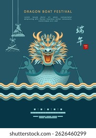 Dragon Boat Festival poster design celebration template. Dragon boat, rowers and zongzi. Chinese text - Dragon Boat Festival