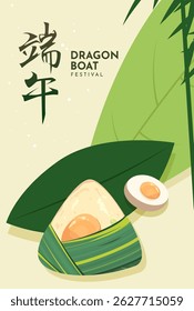 Dragon Boat Festival Poster Design with Chinese Zodiac Symbol Vector Illustration. Social Media Post, Banner Template 