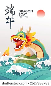 Dragon Boat Festival Poster Design with Chinese Zodiac Symbol Vector Illustration. Social Media Post, Banner Template
