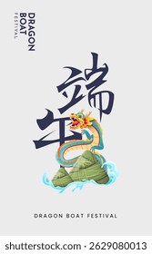 Dragon Boat Festival Poster Design with Chinese Zodiac Symbol Vector Illustration. Social Media Post, Banner Template